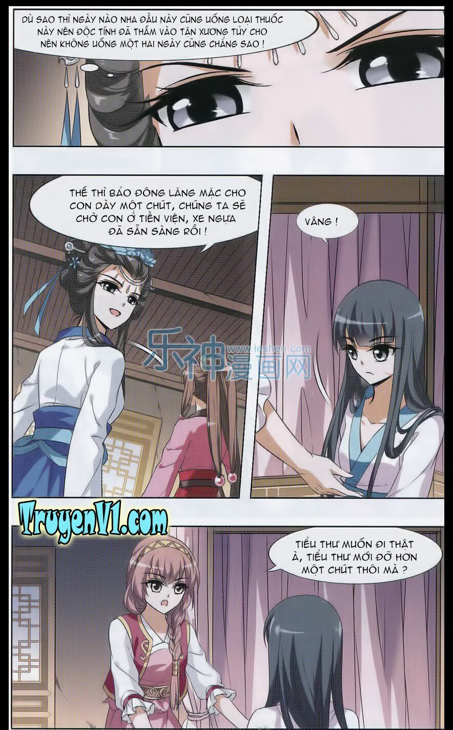Phượng Nghịch Thiên Hạ Chapter 38 - Trang 9