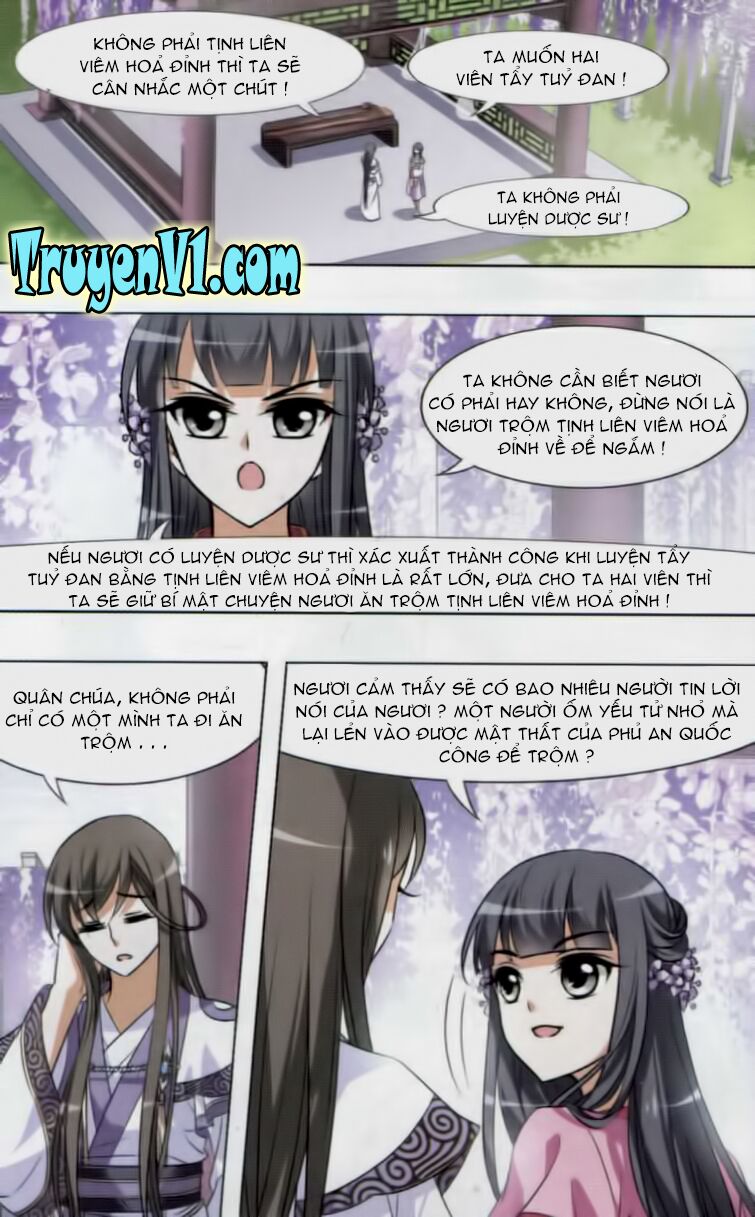 Phượng Nghịch Thiên Hạ Chapter 27 - Trang 14