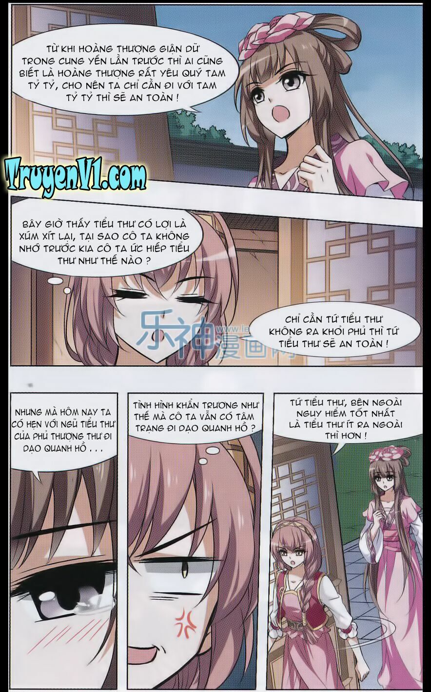 Phượng Nghịch Thiên Hạ Chapter 38 - Trang 3