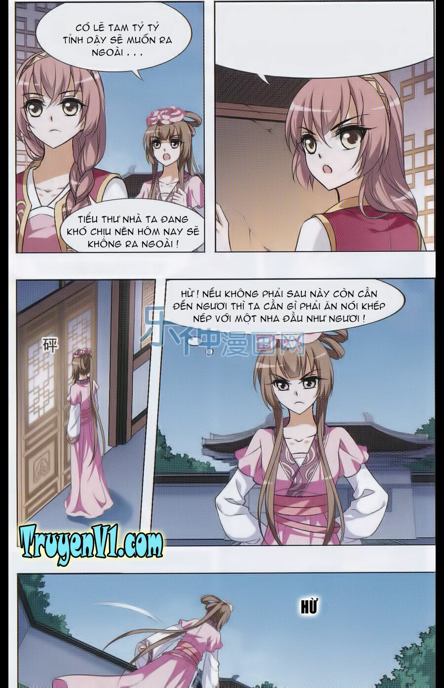 Phượng Nghịch Thiên Hạ Chapter 38 - Trang 4
