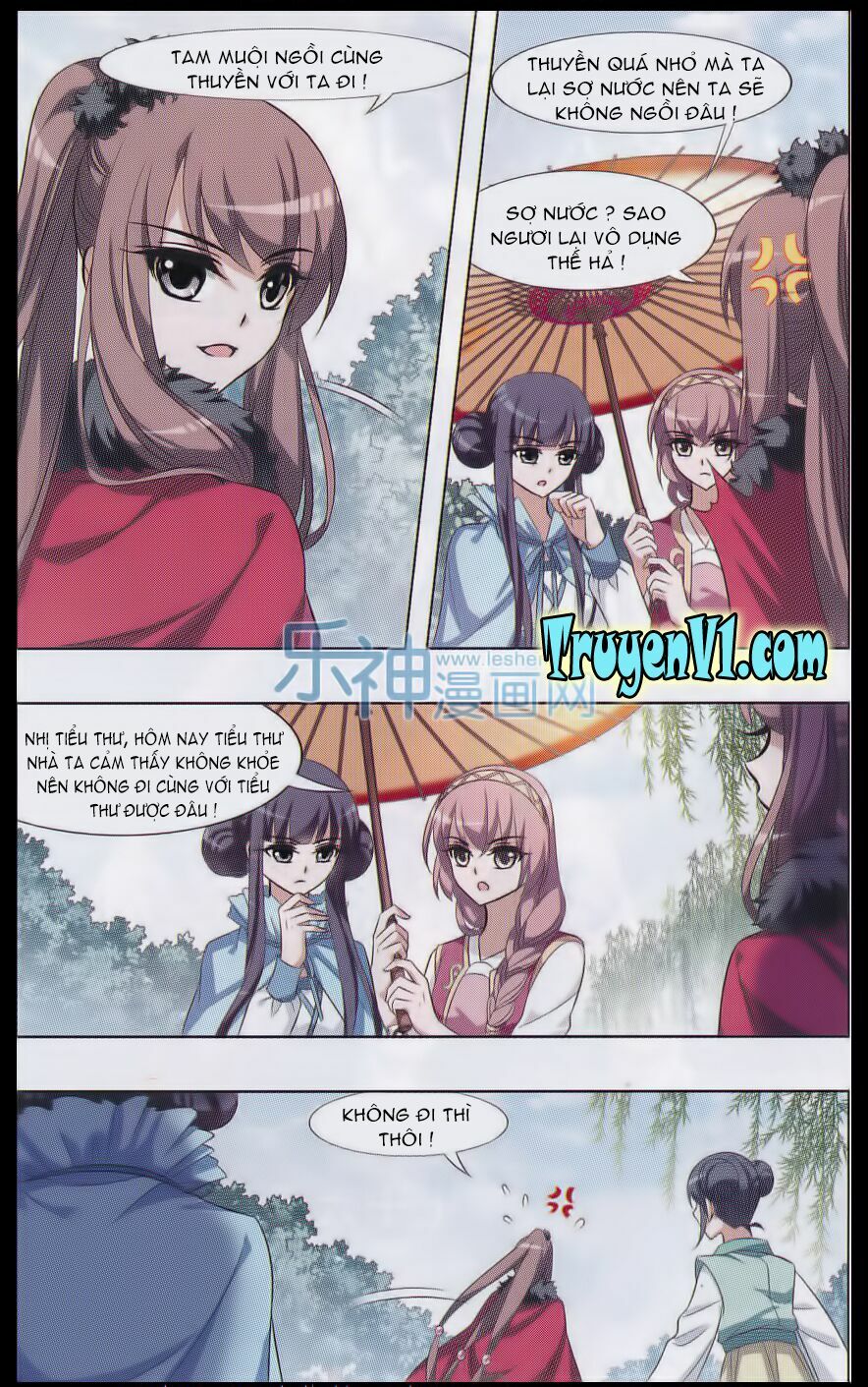Phượng Nghịch Thiên Hạ Chapter 38 - Trang 17