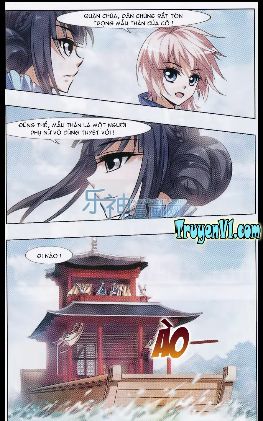Phượng Nghịch Thiên Hạ Chapter 39 - Trang 5