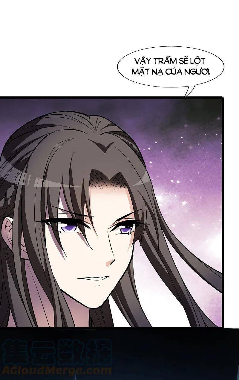 Phượng Nghịch Thiên Hạ Chapter 488.1 - Trang 3