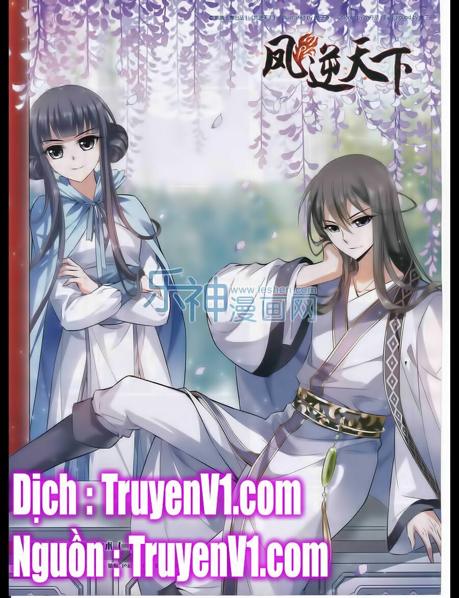 Phượng Nghịch Thiên Hạ Chapter 38 - Trang 0