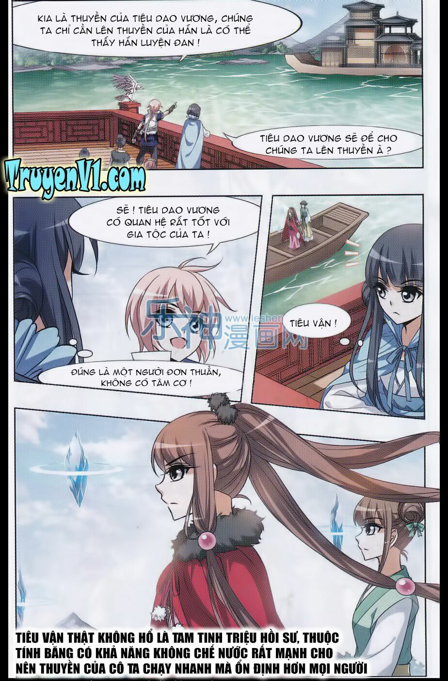 Phượng Nghịch Thiên Hạ Chapter 39 - Trang 6