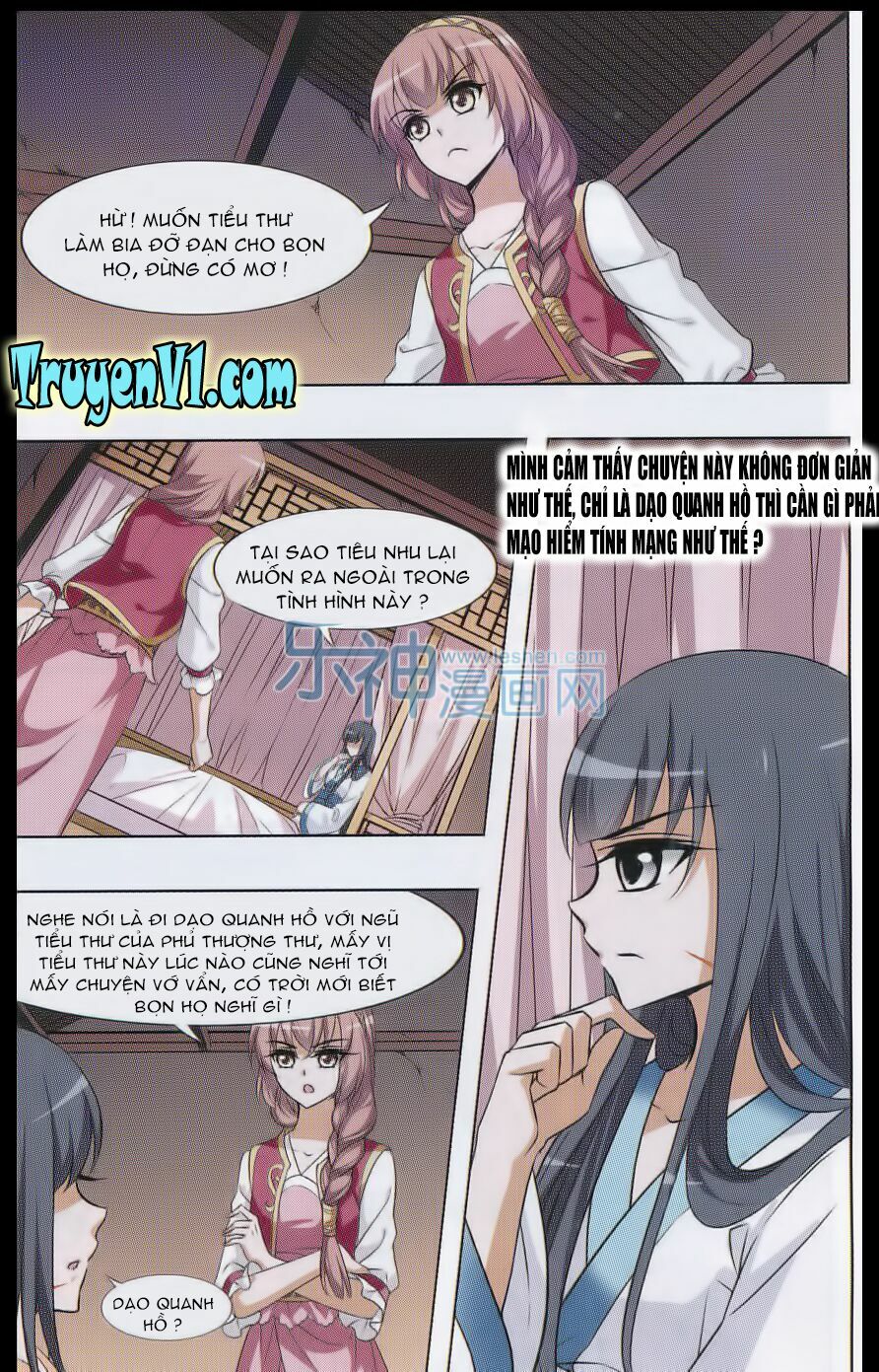Phượng Nghịch Thiên Hạ Chapter 38 - Trang 5