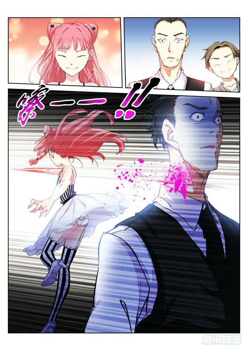 Bạch Vương Tọa Chapter 20 - Trang 3