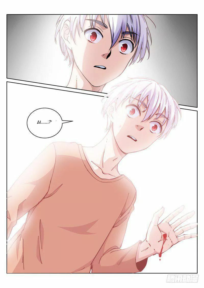 Bạch Vương Tọa Chapter 19 - Trang 11