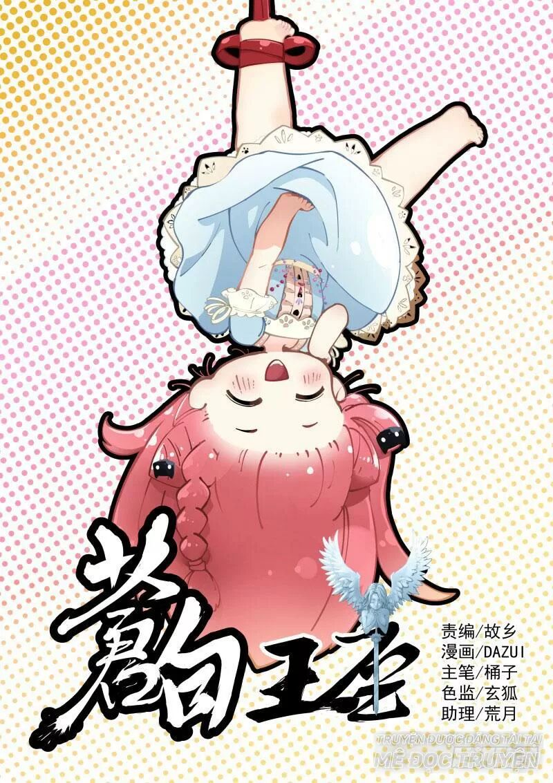 Bạch Vương Tọa Chapter 27 - Trang 0