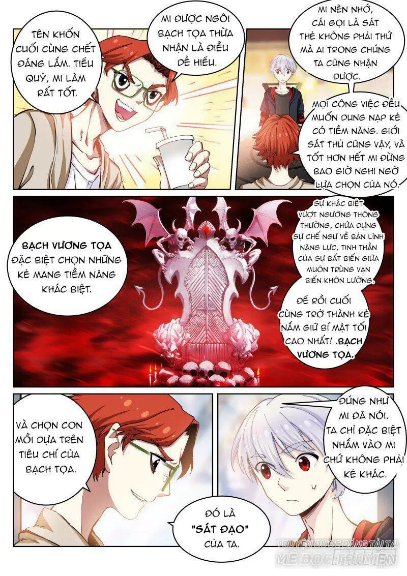 Bạch Vương Tọa Chapter 27 - Trang 9