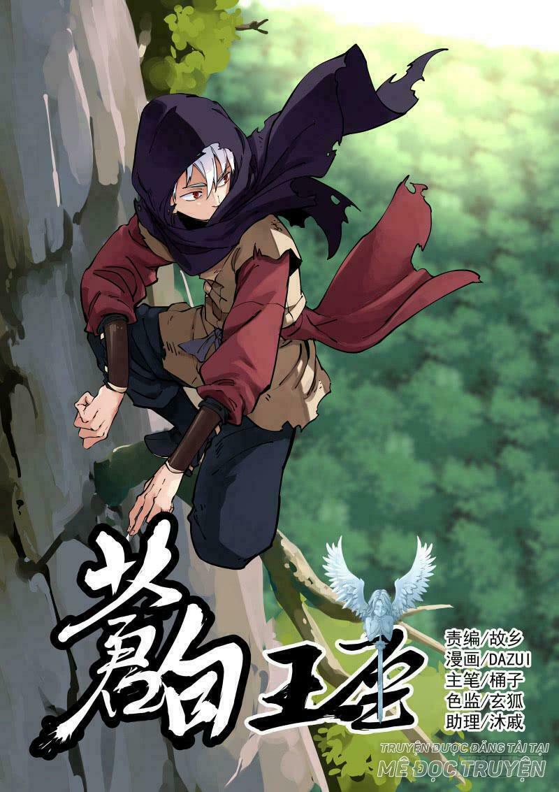 Bạch Vương Tọa Chapter 18 - Trang 0
