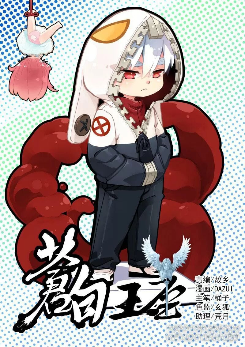 Bạch Vương Tọa Chapter 28 - Trang 0