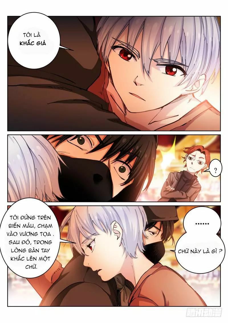 Bạch Vương Tọa Chapter 24 - Trang 1