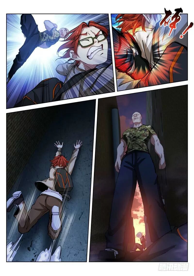Bạch Vương Tọa Chapter 29 - Trang 8