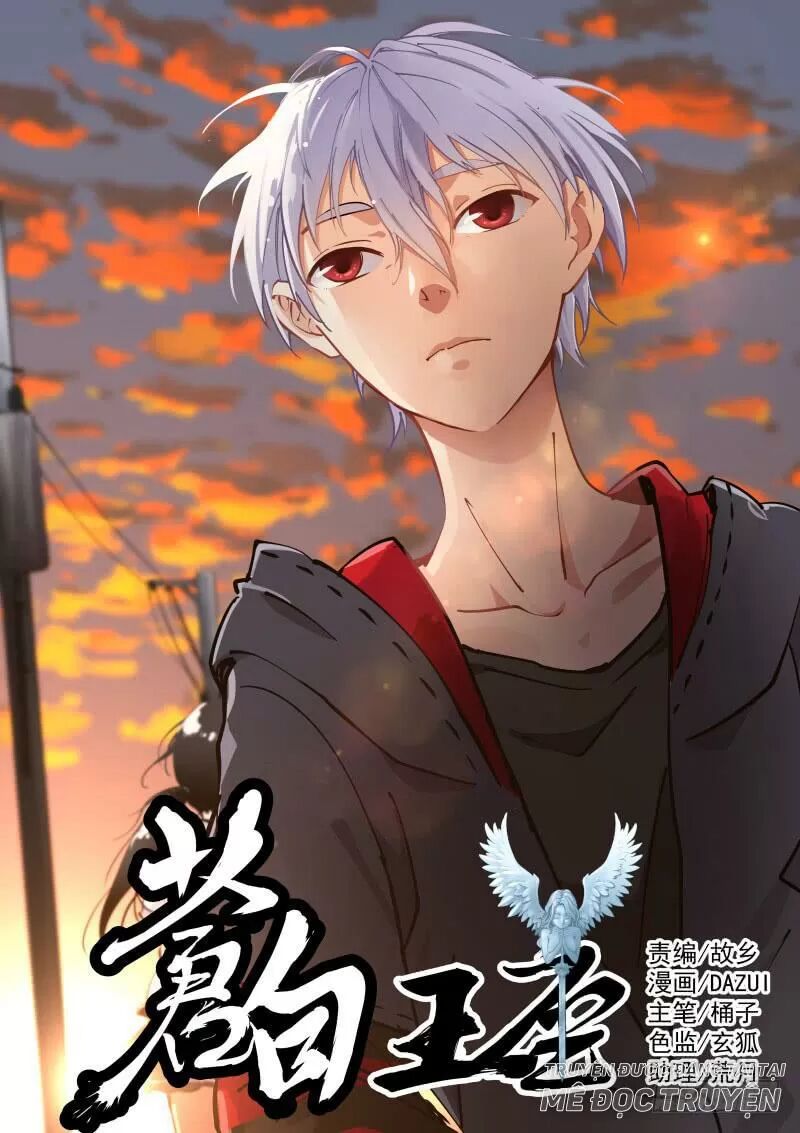 Bạch Vương Tọa Chapter 30 - Trang 0