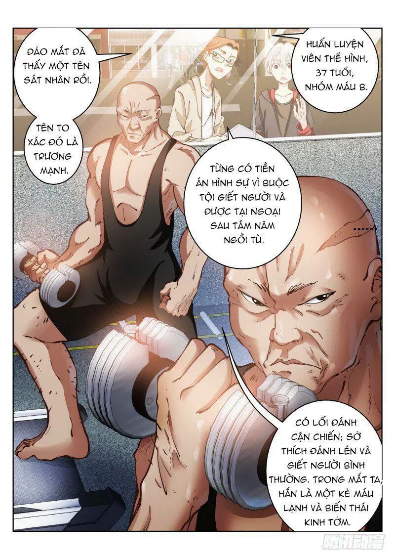 Bạch Vương Tọa Chapter 28 - Trang 1