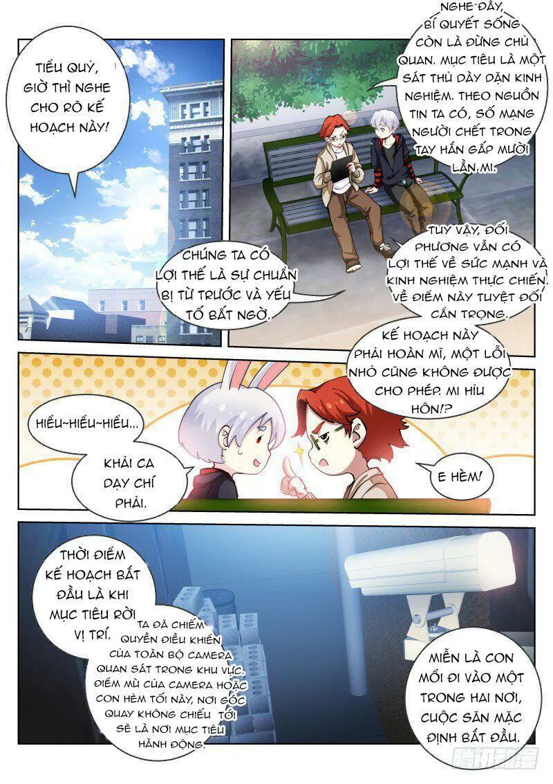 Bạch Vương Tọa Chapter 28 - Trang 3