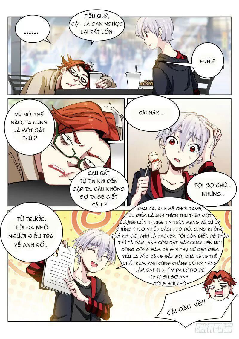 Bạch Vương Tọa Chapter 26 - Trang 6