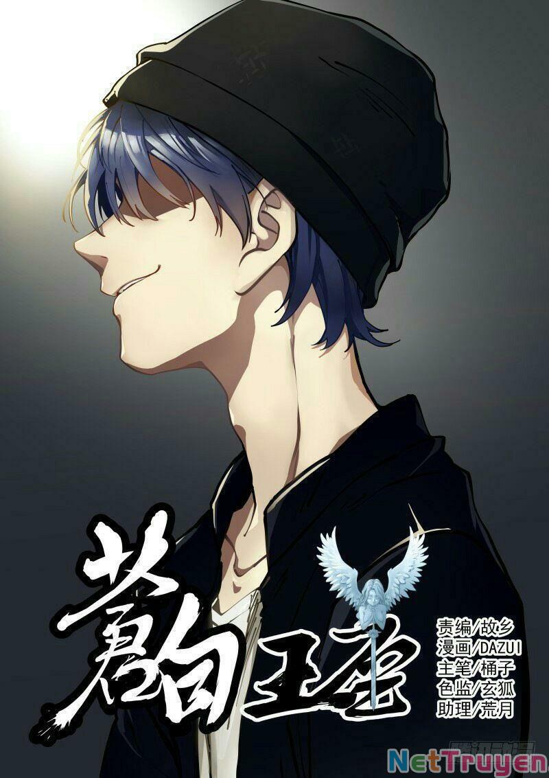 Bạch Vương Tọa Chapter 32 - Trang 1