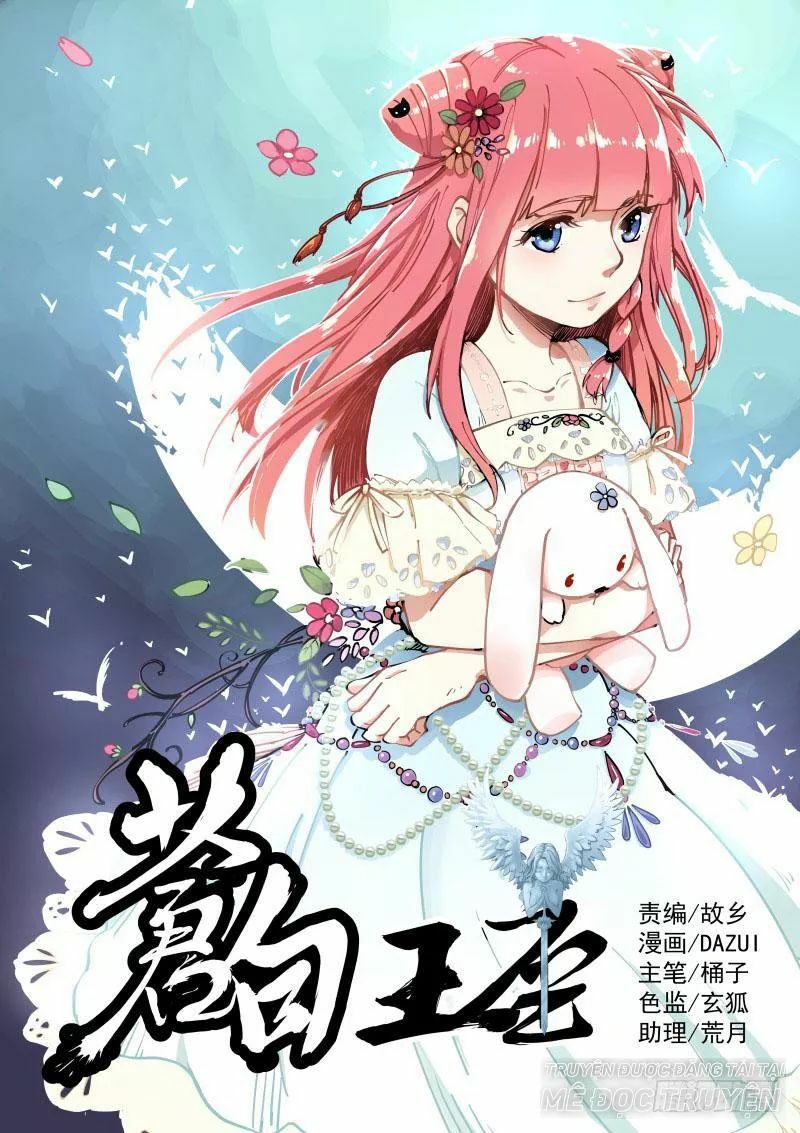 Bạch Vương Tọa Chapter 23 - Trang 0