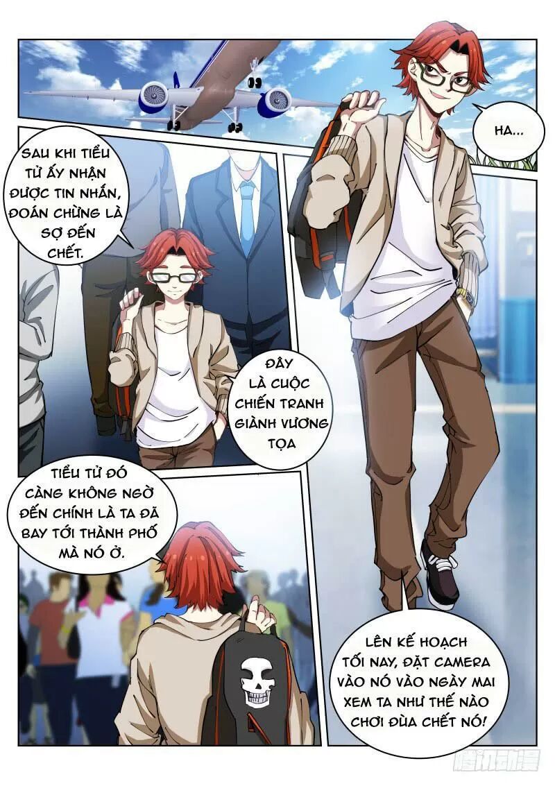 Bạch Vương Tọa Chapter 26 - Trang 1