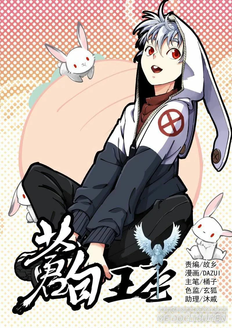 Bạch Vương Tọa Chapter 19 - Trang 0