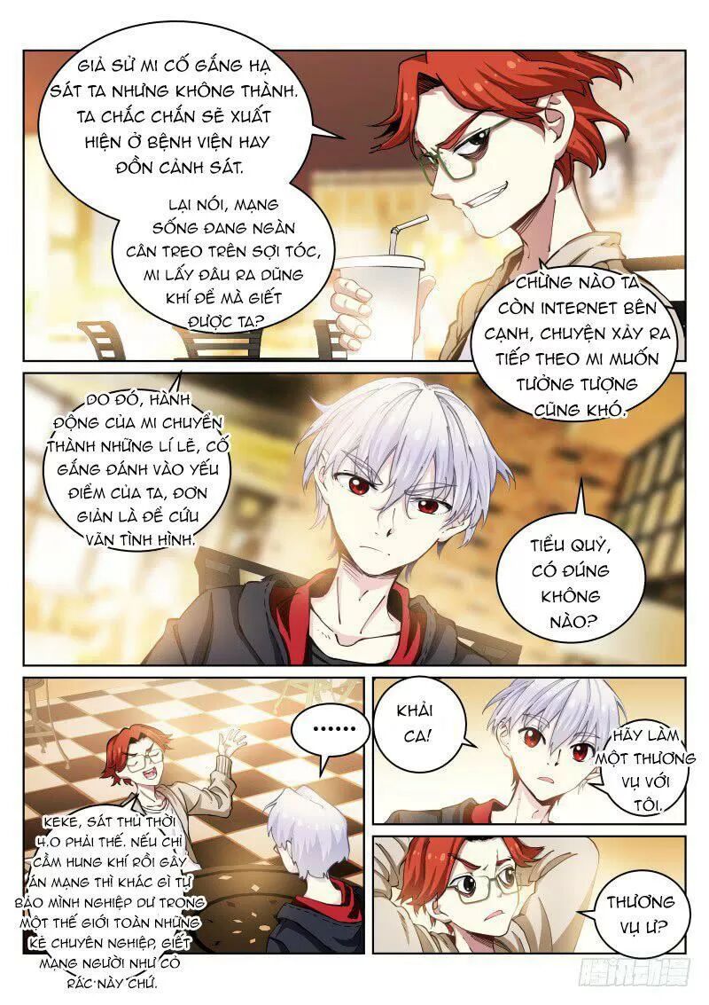 Bạch Vương Tọa Chapter 27 - Trang 3