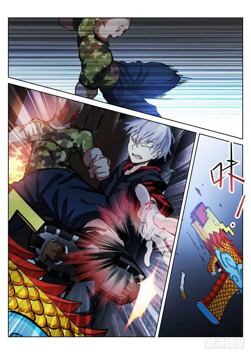 Bạch Vương Tọa Chapter 29 - Trang 6