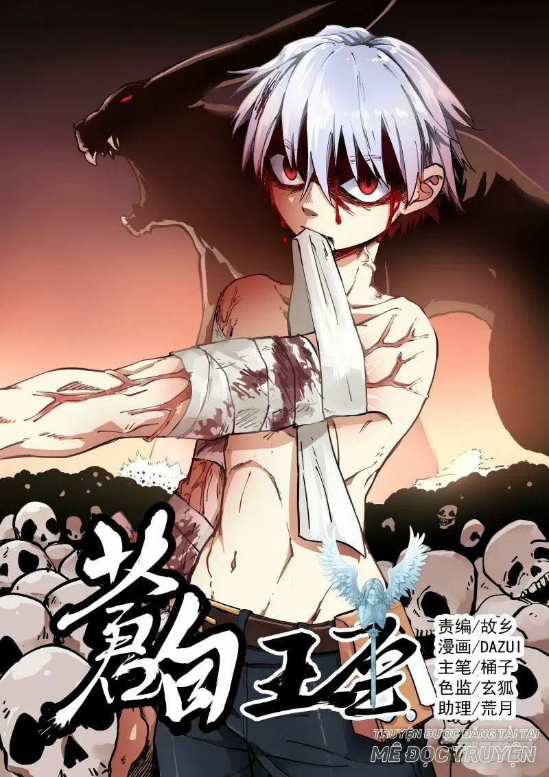 Bạch Vương Tọa Chapter 25 - Trang 0