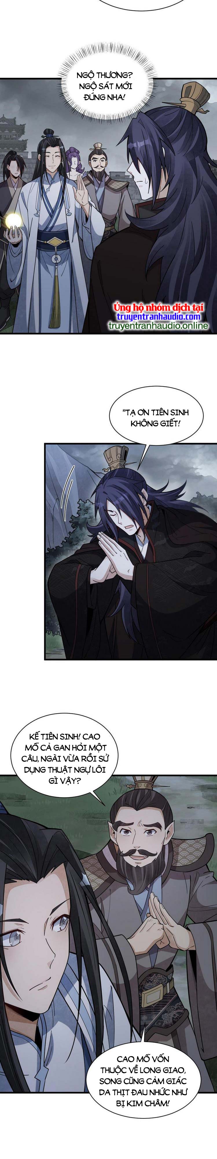 Lạn Nha Kỳ Duyên Chapter 174 - Trang 1