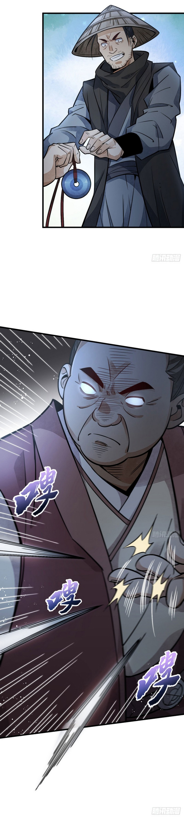 Lạn Nha Kỳ Duyên Chapter 24 - Trang 16