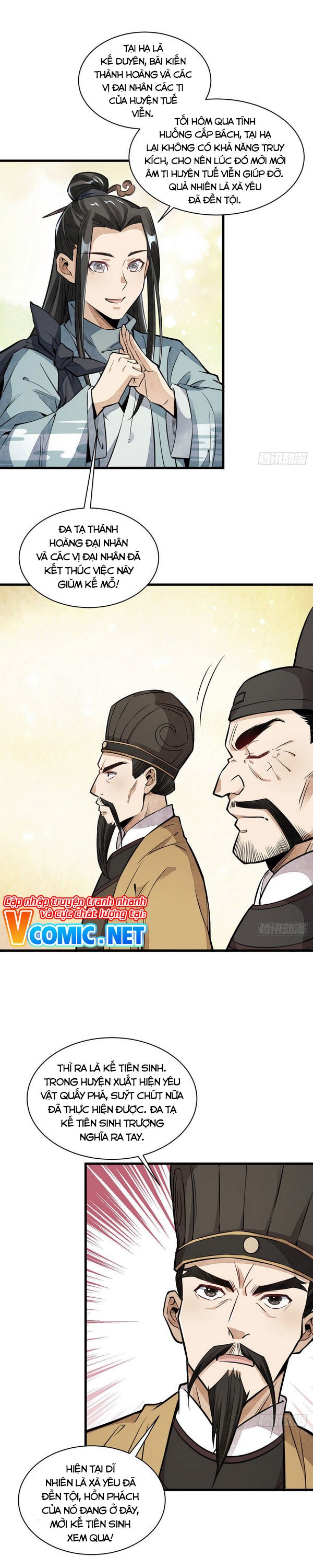 Lạn Nha Kỳ Duyên Chapter 33 - Trang 0