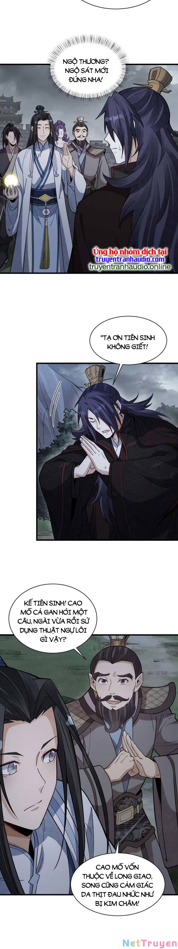 Lạn Nha Kỳ Duyên Chapter 173.5 - Trang 1