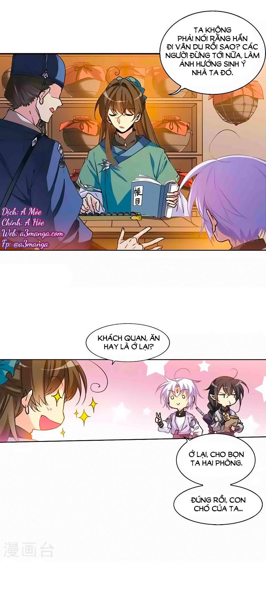 Tam Nhãn Hao Thiên Lục Chapter 270.2 - Trang 0