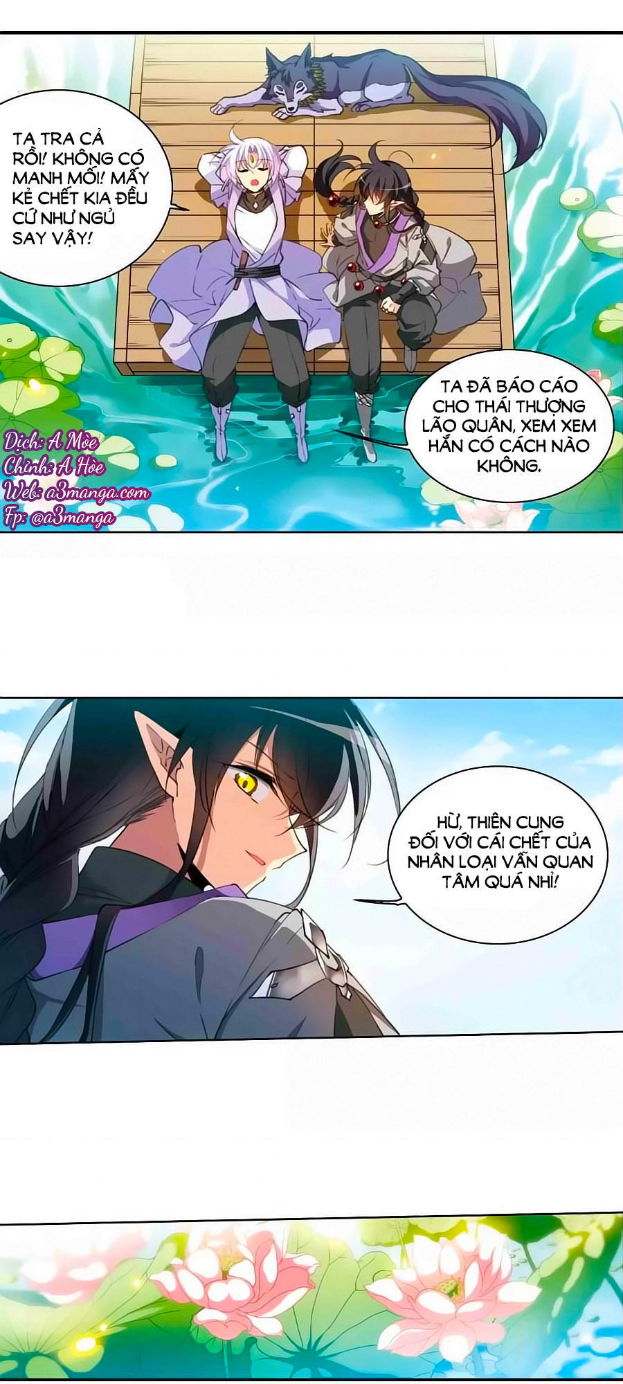 Tam Nhãn Hao Thiên Lục Chapter 271.2 - Trang 0