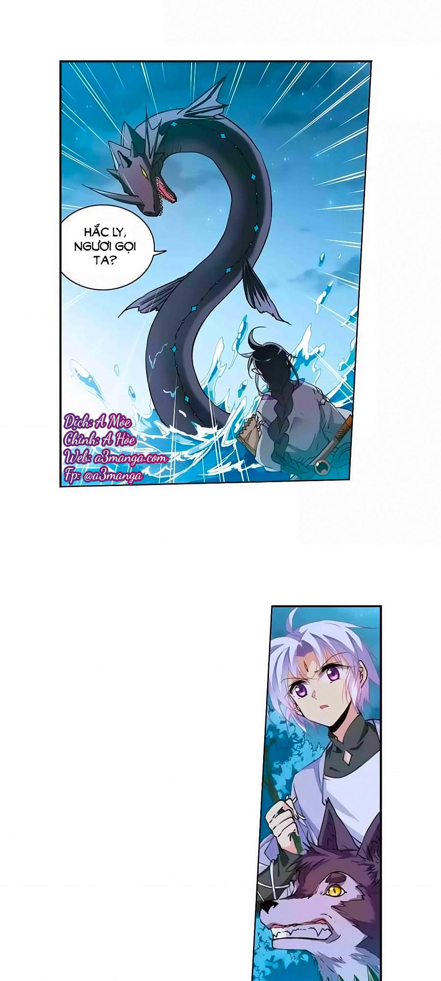 Tam Nhãn Hao Thiên Lục Chapter 270.3 - Trang 0