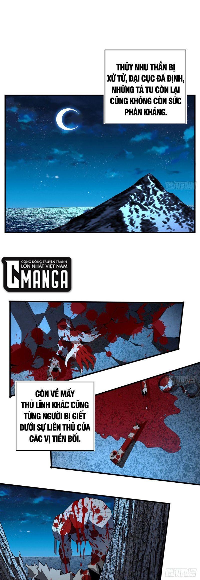 Địa Cầu Đệ Nhất Kiếm Chapter 58 - Trang 0