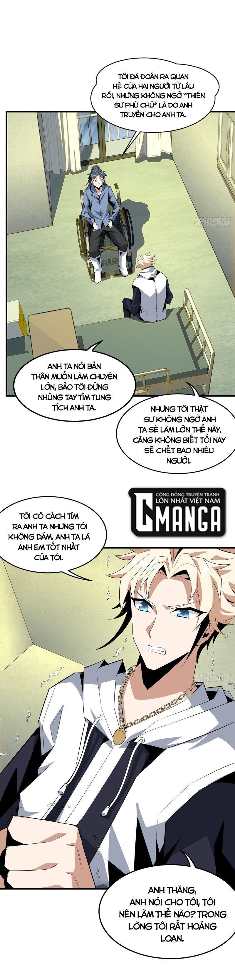 Địa Cầu Đệ Nhất Kiếm Chapter 43 - Trang 0