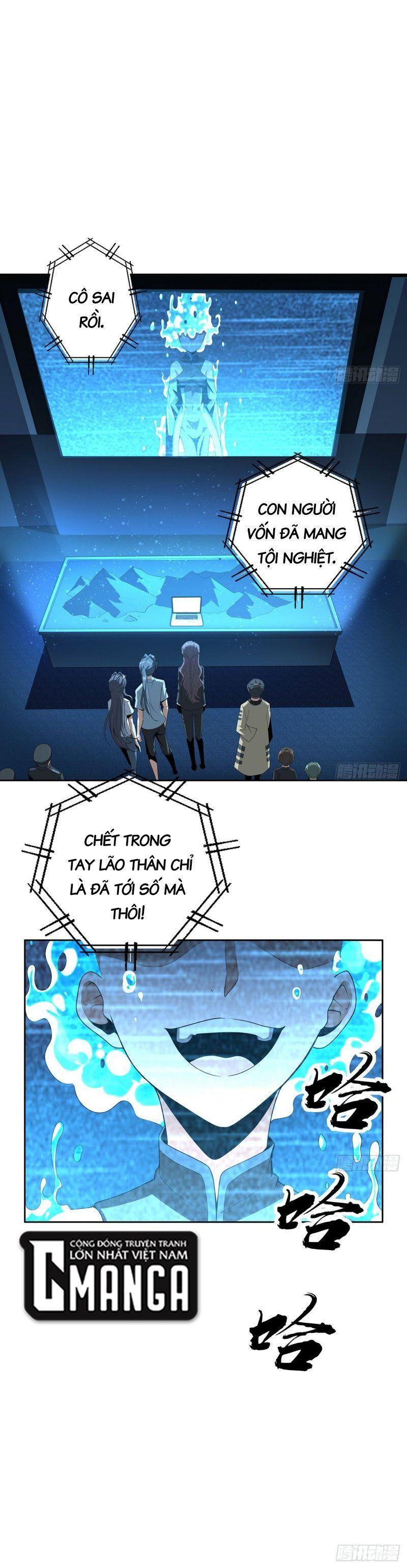 Địa Cầu Đệ Nhất Kiếm Chapter 50 - Trang 0