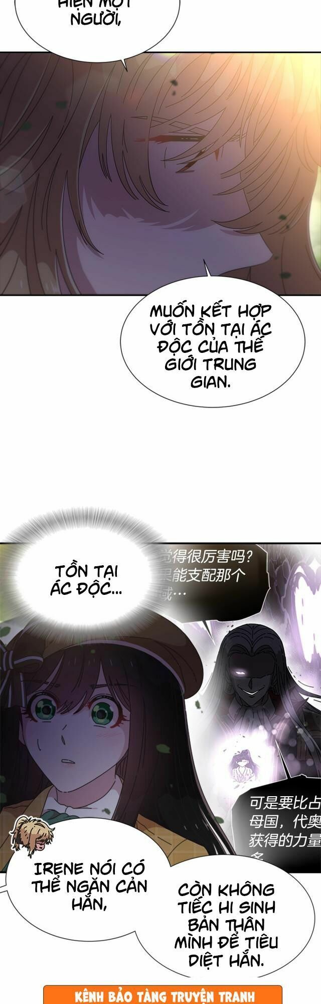 Con Gái Bảo Bối Của Ma Vương Chapter 104 - Trang 20