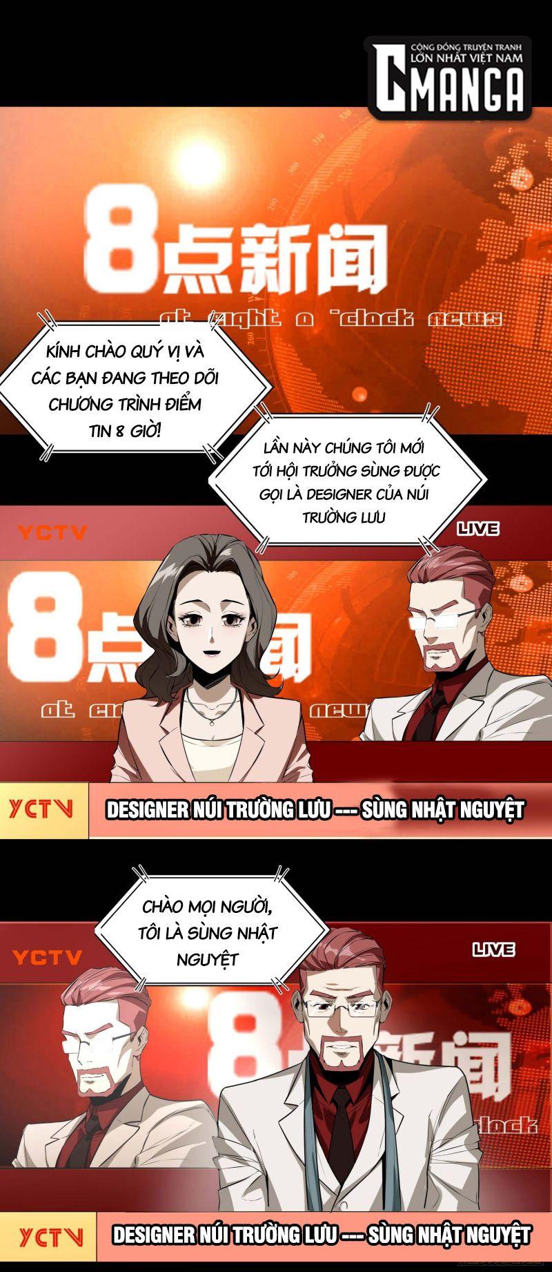Con Quỷ Đã Sẵn Sàng Cho Bữa Tối ! Chapter 48 - Trang 0