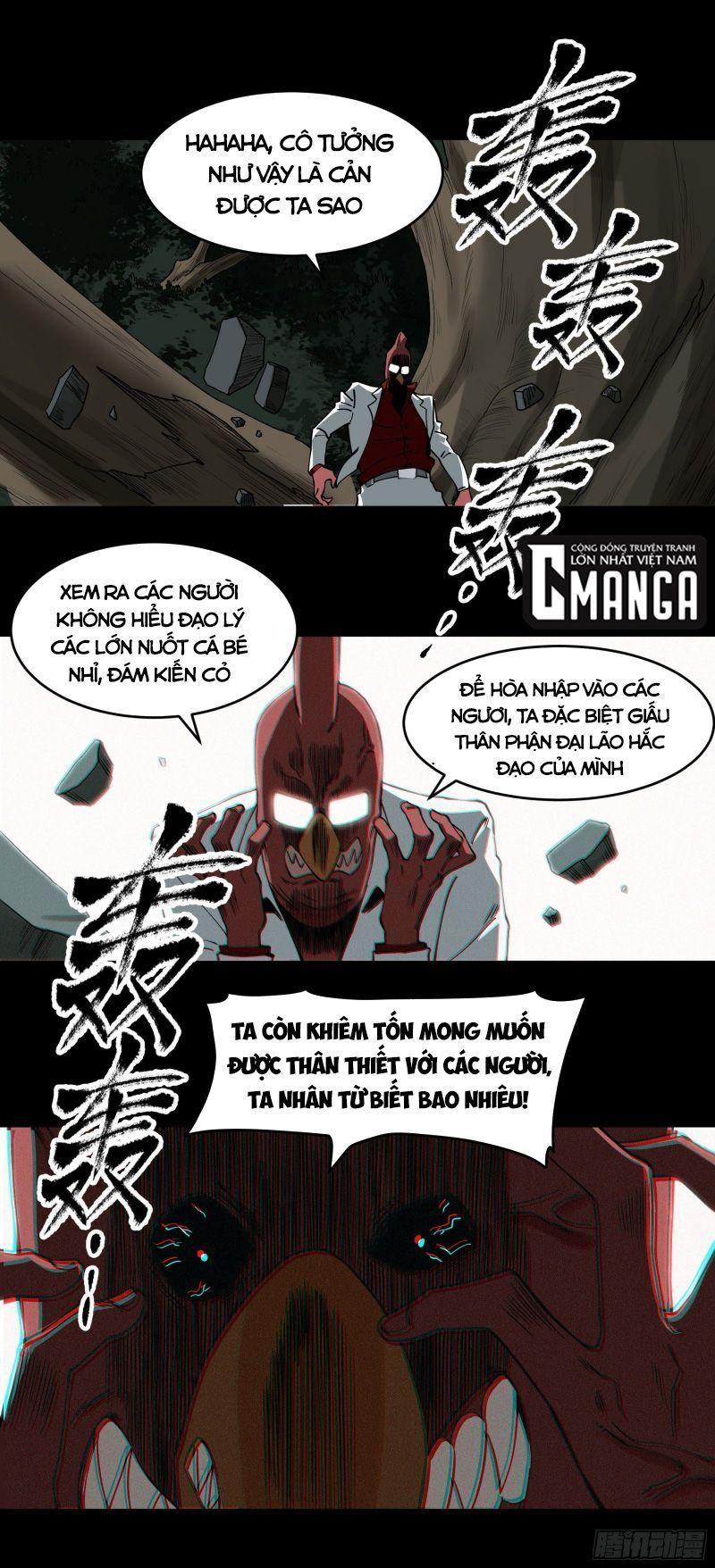 Con Quỷ Đã Sẵn Sàng Cho Bữa Tối ! Chapter 51 - Trang 0