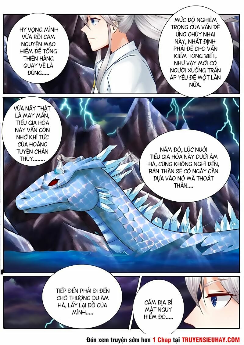 Chư Thiên Ký Chapter 21 - Trang 5