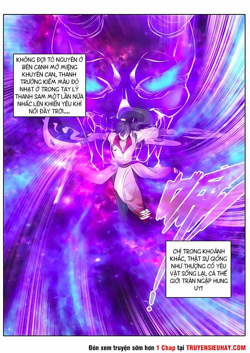 Chư Thiên Ký Chapter 27 - Trang 8