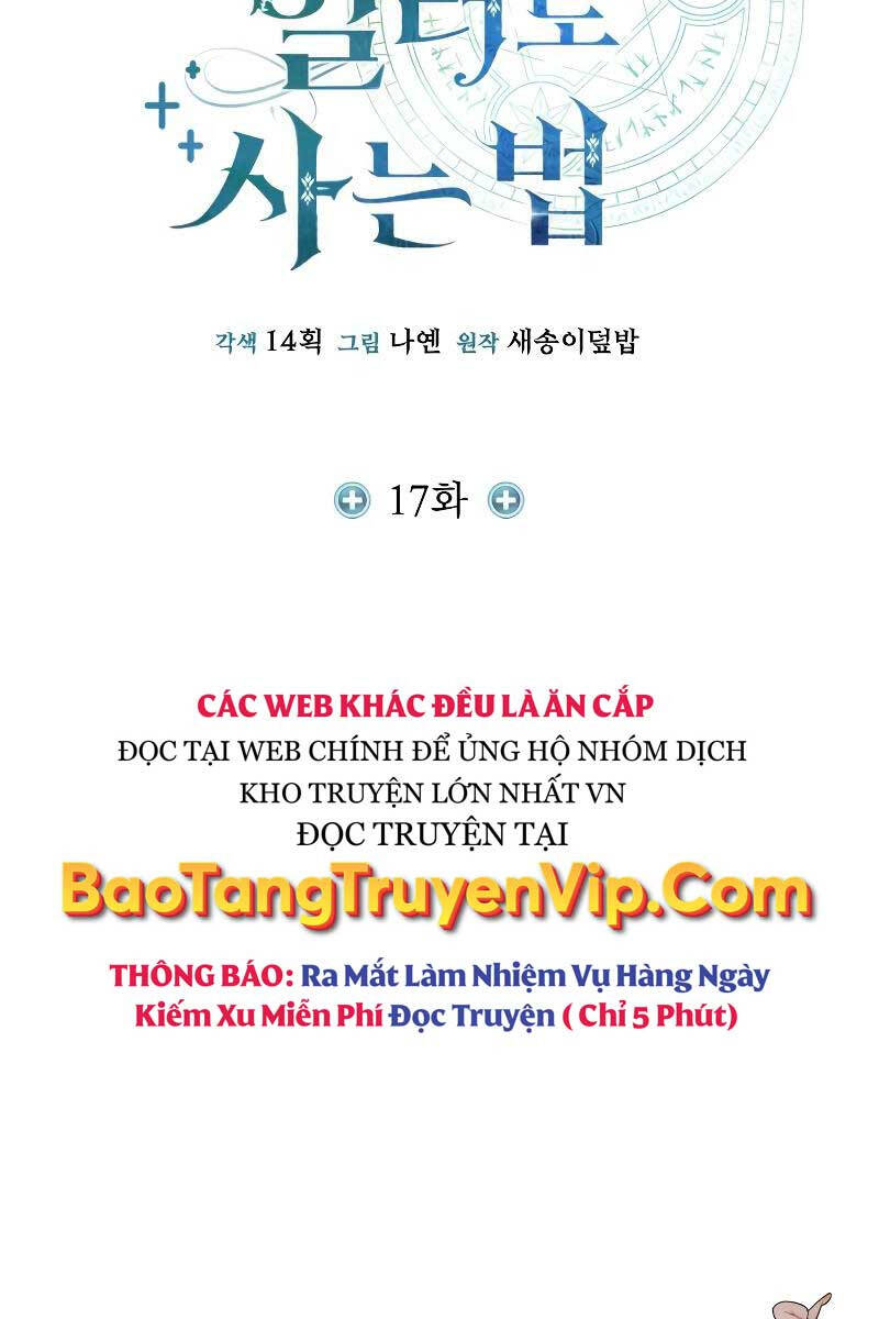 Làm Sao Sống Như Một Trị Liệu Sư Ngầm? Chapter 17 - Trang 23