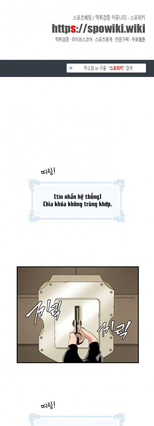 Tôi Sinh Ra Để Làm Người Vĩ Đại Chapter 23 - Trang 0