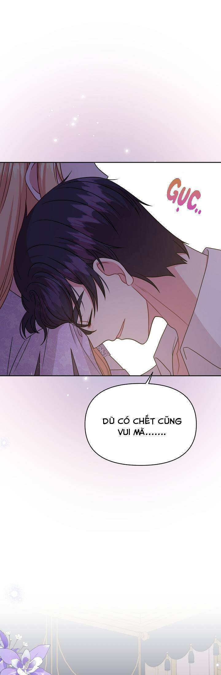 Tôi Đã Nuôi Dưỡng Bạn Thời Thơ Ấu Thành Bạo Chúa Chapter 82 - Trang 0