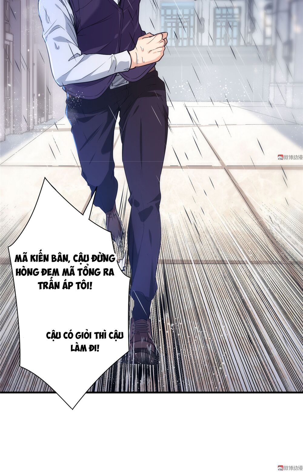 Vú Em Hộ Hoa Chapter 5 - Trang 2