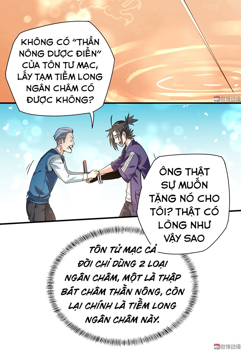 Vú Em Hộ Hoa Chapter 9 - Trang 44