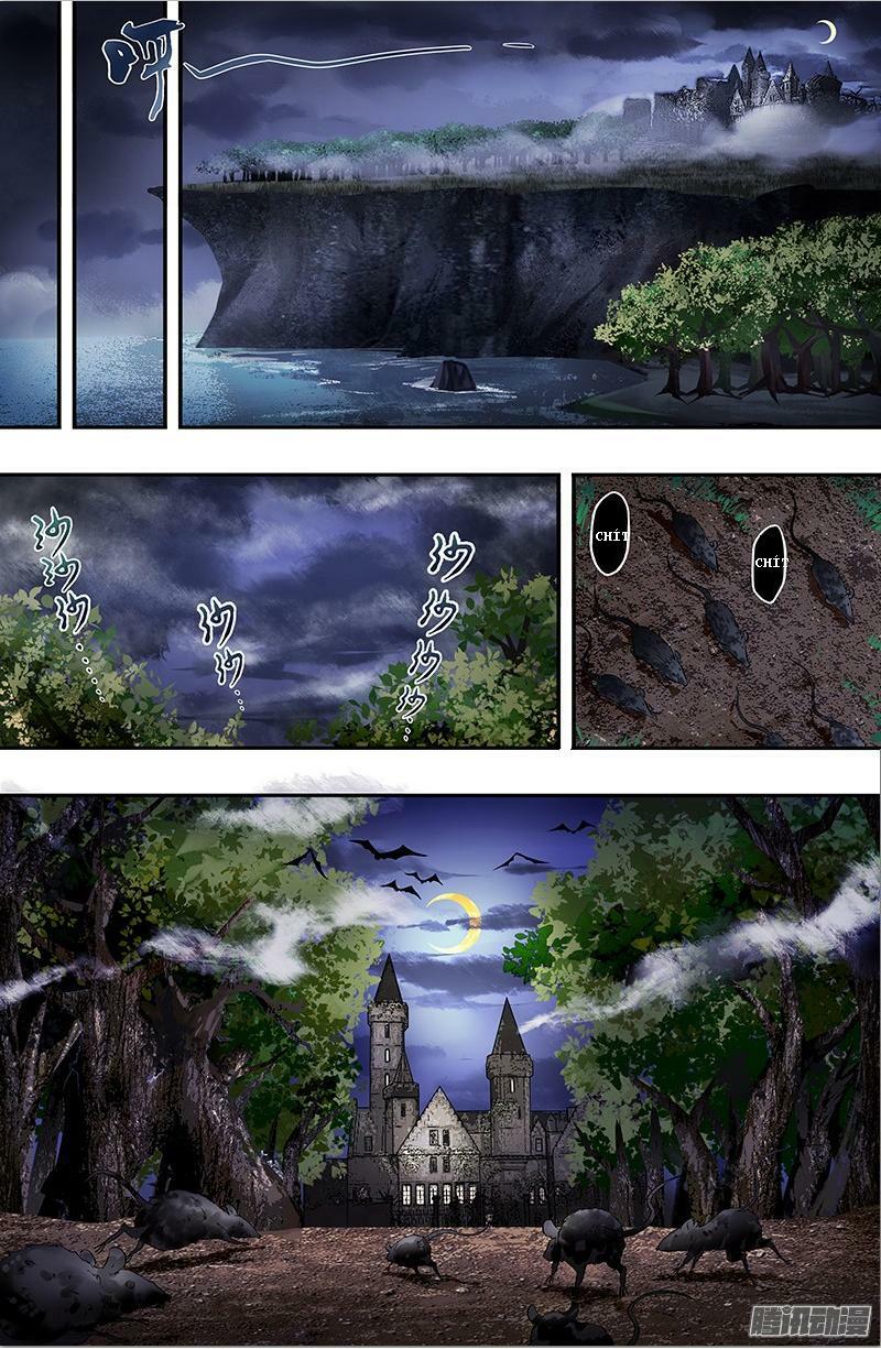 Were Wolf Chapter 28 - Trang 0